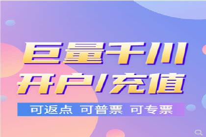 百度竞价推广公司成功案例揭秘：广告投放的五大误区与对策